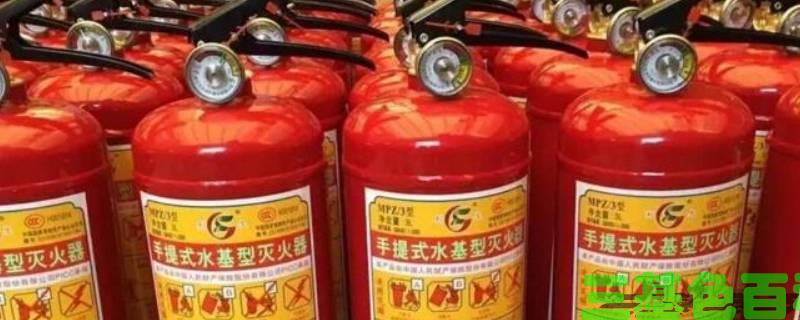 泡沫灭火器适用于