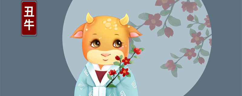 中晚年大富大贵的生肖 到了中晚年大富大贵的生肖