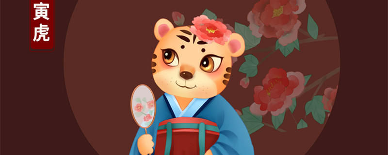 牛的下一个生肖是什么生肖 属牛的下一个生肖是什么