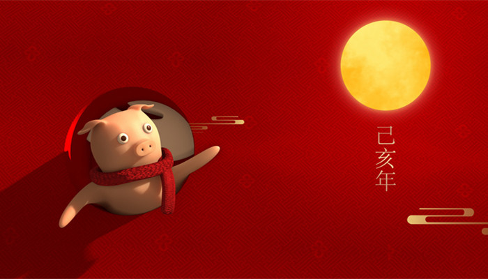 属猪最苦的是在什么年龄 生肖猪什么年纪最苦
