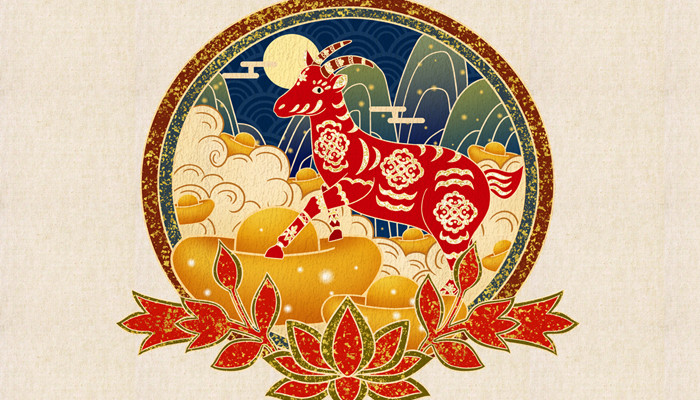 女属羊是几月份旺夫 何时出生的属羊女命里旺夫