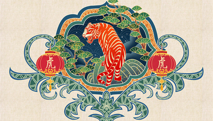 生肖为虎的哪年出生 属虎人的性格