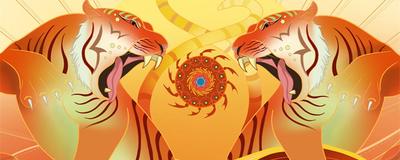 虎年几点出生最好命 属虎生在什么时辰有福气