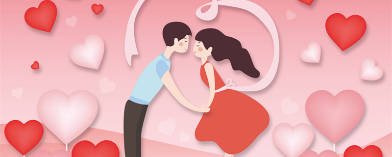 属龙的人找什么对象好 属龙最适合的结婚对象