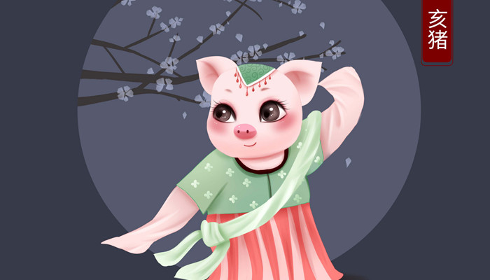 生肖猪的人为什么人缘好 属猪都是靠什么积攒好人缘