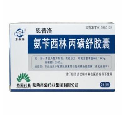 脚趾疼怎么办