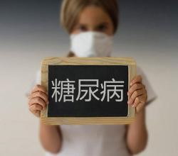糖尿病十大常见症状解析