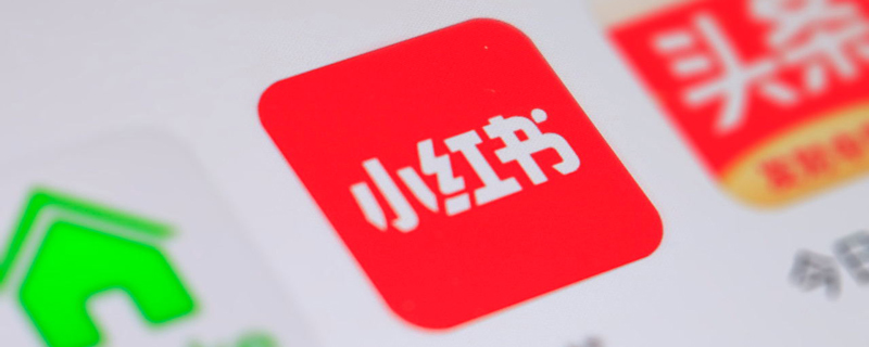 小红书,订单在哪看,小红书订单在哪看