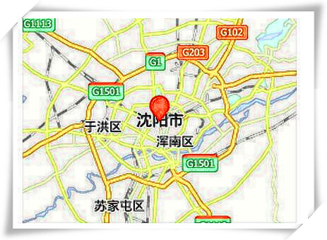 沈阳市2016年农村土地确权最新消息及政策解读