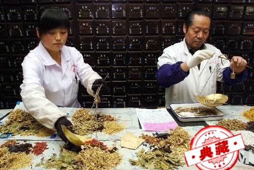 治结石的神药