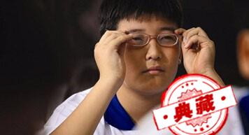 如何避免近视，怎样做好眼部的养护？