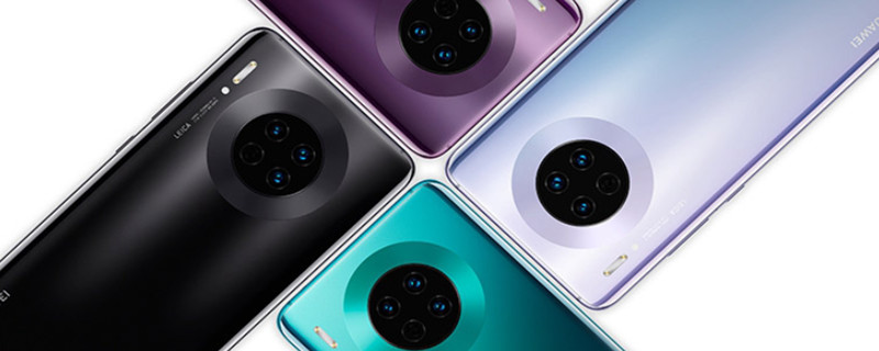 华为mate30pro如何关闭程序,华为mate30pro怎么关闭程序,华为mate30pro怎样关闭程序