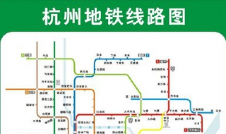 杭州地铁如何用支付宝乘坐？方法很简单