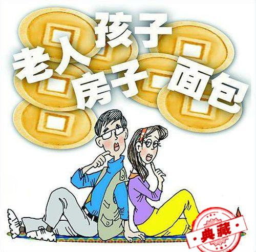 如何以正确的方式破处（初夜）