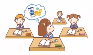 孩子上课注意力不集中怎么办？这几招希望可以帮到你