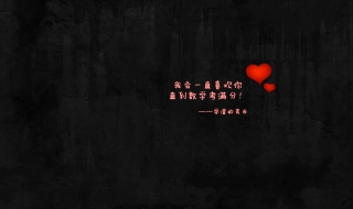 心情图片 学会调节心情才是最重要的事