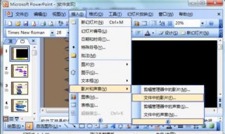 怎么在图片里加字？五步解决问题