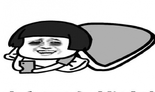 明星表情包 如何添加黄多多表情包