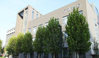 河北师范大学怎么样 学校有多大规模？