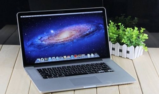 苹果macbook pro怎么样 性能和特点有哪些？