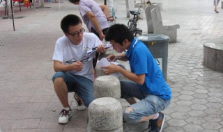 社会实践怎么写？必须填好这几点