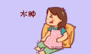 水肿怎么办 可以吃这些食物