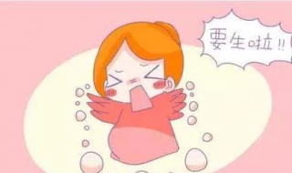 预产期过了还没生怎么办 过期妊娠如何预防