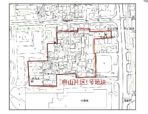 2018年绍兴市越城区人民政府房屋征收决定公告（附征收补偿标准）