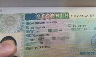希腊签证怎么办 简单的介绍一下