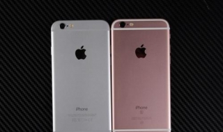 iphone有锁和无锁的区别 苹果iPhone有锁和无锁有什么不同