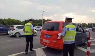 亮窗行动包含哪些车 也包括私家车吗