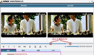 无损视频分割合并软件哪个好 今天就给大家分享一下吧