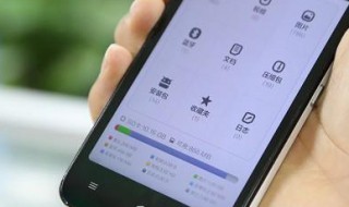 清理手机垃圾的视频 有这三种方式选择
