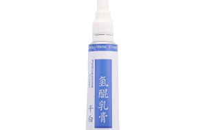 氢醌乳膏用法及效果是怎样的 氢醌乳膏有什么用