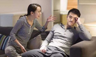 男人不愿意回家的原因 有5种原因