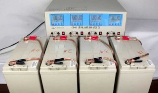 电瓶漏液怎么办 电瓶漏液了如何更换