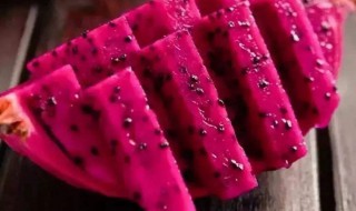 火龙果山药的做法 榨汁的做法