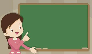 培训机构当老师怎么样 培训机构做老师职业前景如何
