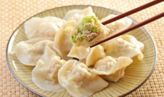 玉米水饺的做法 送给爱吃的你