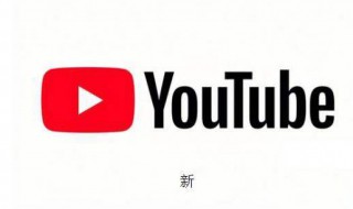 香蕉视频怎么下载 国外有哪些大型的视频网站
