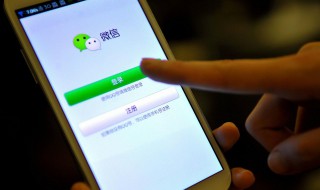 转错账怎么追回 操作方法如下