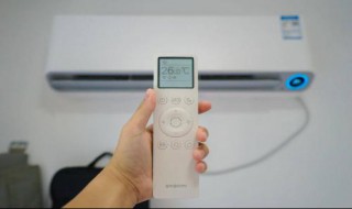 家用空调一天用多少电 空调开一天用电多少