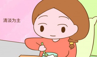孕妇能吃茄子吗 孕妇适合吃的食物