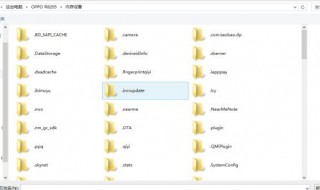 oppo手机录音存在哪个文件夹里 怎么找手机录音存储位置？