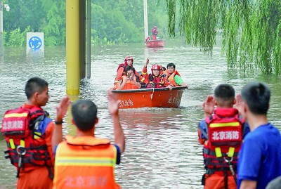 北京全力应对140年来最大降雨 北京全力应对140年来最大降雨