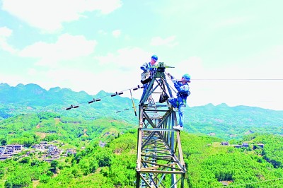 跨越千里送电 东西协作共赢——西电东送为大湾区建设注入澎湃动能 跨越千里送电 东西协作共赢——西电东送为大湾区建设注入澎湃动能