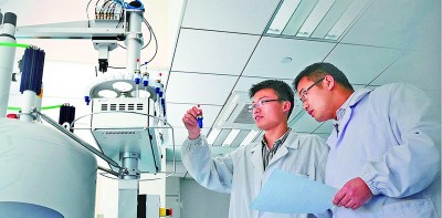 聚力优势产业 壮大现代产业体系——陕西以重点项目建设夯实高质量发展根基 聚力优势产业 壮大现代产业体系——陕西以重点项目建设夯实高质量发展根基