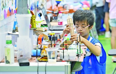 2023年全国青少年航天创新大赛总决赛开幕