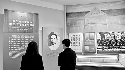 语文教育：从学科教学走向学科育人
