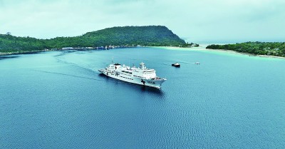 中国海军“和平方舟”号医院船结束访问瓦努阿图前往所罗门群岛 中国海军“和平方舟”号医院船结束访问瓦努阿图前往所罗门群岛